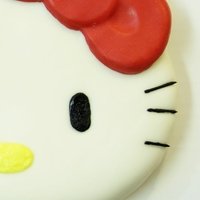 Caty Cake Alaston