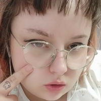 Nsfvica Alaston