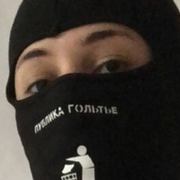 SofiaPika Alaston